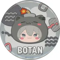 Shishiro Botan - Badge - hololive