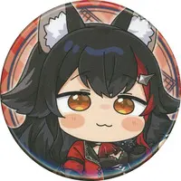 Ookami Mio - Badge - hololive