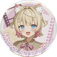 Mococo Abyssgard - Badge - Advent