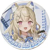 Fuwawa Abyssgard - Badge - Advent