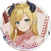 Yuzuki Choco - Badge - hololive (Random Item)