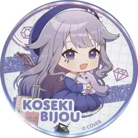Koseki Bijou - Badge - hololive English