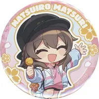 Natsuiro Matsuri - Badge - hololive (Random Item)