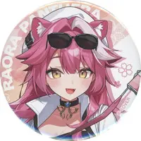 Raora Panthera - Badge - Justice (Random Item)
