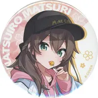Natsuiro Matsuri - Badge - hololive (Random Item)
