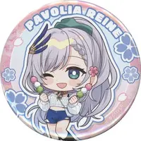 Pavolia Reine - Badge - hololive (Random Item)