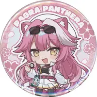 Raora Panthera - Badge - Justice (Random Item)