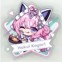 Hakui Koyori - Monster Hunter x Hololive - Badge - hololive