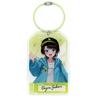 Oozora Subaru - Key Chain - Luggage Tag - hololive