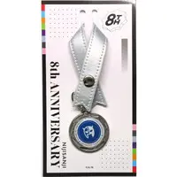 Maimoto Keisuke - Bag Charm - Key Chain - Nijisanji
