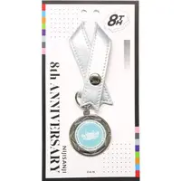 Kanae - Bag Charm - Key Chain - Nijisanji