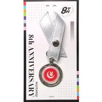 Tsukino Mito - Bag Charm - Key Chain - Nijisanji
