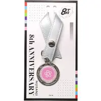 Sumeragi Reo - Bag Charm - Key Chain - Splare