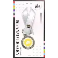 Kadou Mikaru - Bag Charm - Key Chain - Yoiyume