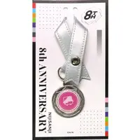 Saotome Berry - Bag Charm - Key Chain - Nijisanji
