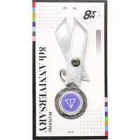 Kenmochi Toya - Bag Charm - Key Chain - Nijisanji