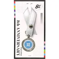 Ibrahim - Bag Charm - Key Chain - Nijisanji