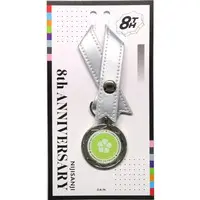 Inui Toko - Bag Charm - Key Chain - Nijisanji