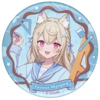 Fuwawa Abyssgard - Badge - Advent