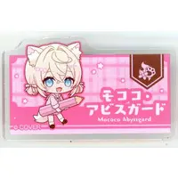 Mococo Abyssgard - Badge - Advent
