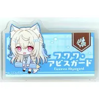 Fuwawa Abyssgard - Badge - Advent