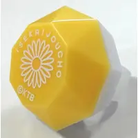 Isekaijoucho - Ring Light - KAMITSUBAKI STUDIO (Random Item)