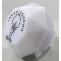 Isekaijoucho - Ring Light - KAMITSUBAKI STUDIO (Random Item)