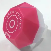 Isekaijoucho - Ring Light - KAMITSUBAKI STUDIO (Random Item)