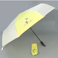 Isekaijoucho - Folding Umbrella - KAMITSUBAKI STUDIO