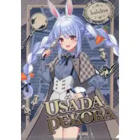 Usada Pekora - Stationery - Plastic Folder - hololive