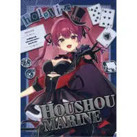 Houshou Marine - Stationery - Plastic Folder - hololive