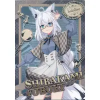 Shirakami Fubuki - Stationery - Plastic Folder - hololive