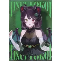 Inui Toko - Sanbaka 7th Anniversary - Stationery - Plastic Folder - Sanbaka