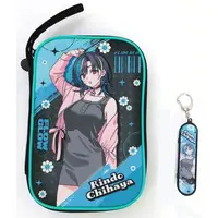Rindo Chihaya - Pouch - FLOW GLOW
