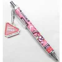 Sakura Miko - Monster Hunter x Hololive - Ballpoint Pen - Stationery - hololive