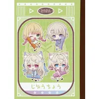 hololive - Stationery - Mococo Abyssgard & Todoroki Hajime & Fuwawa Abyssgard & Momosuzu Nene