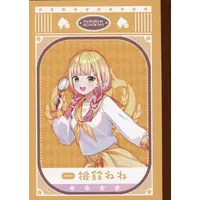 Momosuzu Nene - Stationery - hololive