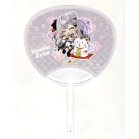 Vestia Zeta - Paper fan - hololive