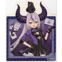 La+ Darknesss - Stickers - hololive