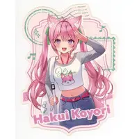Hakui Koyori - Stickers - hololive