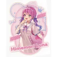 Himemori Luna - Stickers - hololive