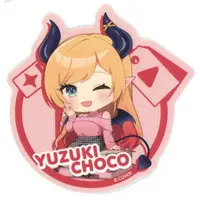 Yuzuki Choco - Stickers - hololive