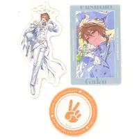 Fushimi Gaku - Stickers - Nijisanji