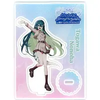 Togawa Nonoha - Acrylic stand - Yoiyume