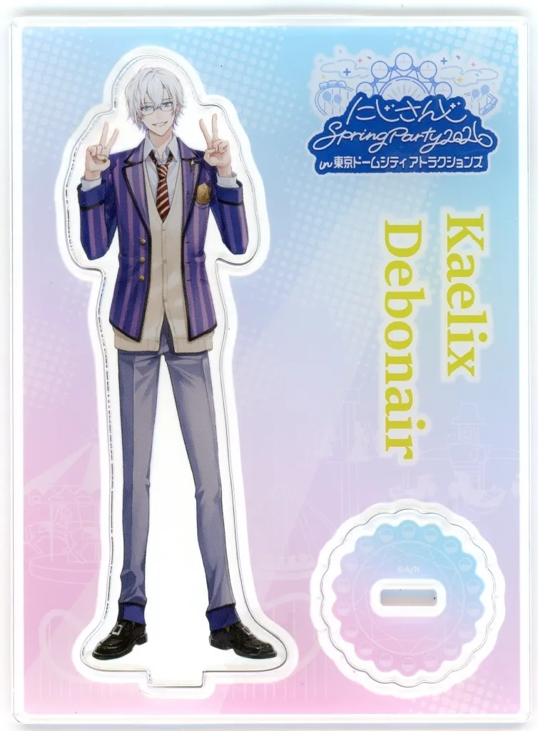 Kaelix Debonair - Acrylic stand - Nijisanji (ケイリクス・デボネア