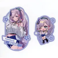 Pavolia Reine - Stickers - hololive