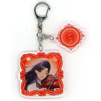 Scarle Yonaguni - Key Chain - Nijisanji