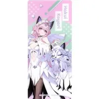 Hakui Koyori - Monster Hunter x Hololive - Stickers - hololive