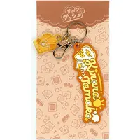 Kirara Tamako - Key Chain - Nijisanji