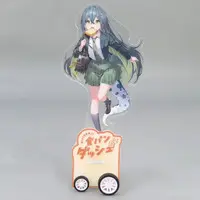 Togawa Nonoha - Acrylic stand - Yoiyume